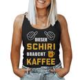 Dieser Schiri Needs Coffee Referee Referee Schiri Tank Top Frauen