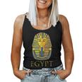 Egitto Re Tutankhamon Antico Faraone Egizio Mummia Canotta da donna