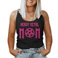 Heavy Metal Mamma Rock Music Mamma Festa Della Mamma Concerto Mamma Canotta da donna