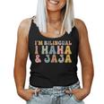 I'm Bilingual Ihaha And Jaja Spanish Teacher Maestra Latina Women Tank Top