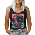 Kawaii Black Cat Eating Ramen Japanese Anime Lover N Girl Women Tank Top