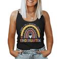 Kindergarten Where The Adventure Begins Leopard Rainbow Women Tank Top