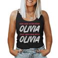 Malle Schlager Wenn Deine Mutter Wüsste Olivia S Tank Top Frauen