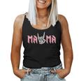 Mama Of The Bad Two The Bone Birthday 2 Years Old Birthday Women Tank Top