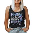 Mama Of The Birthday Mermaid Matching Family Party Mother Women Tank Top