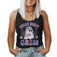 Night Shift Crew Night Shift Nurse Halloween Women Tank Top