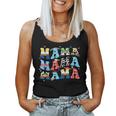 Toy Mama Story Boy Mom Mother's Day For Womens Women Tank Top