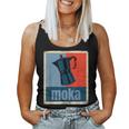 Vintage Caffettiera Moka Pot Barista Manifesto Coffee Moka Canotta da donna