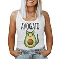Avogato For Avocado Categetarianegan Canotta da donna