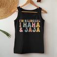 I'm Bilingual Ihaha And Jaja Spanish Teacher Maestra Latina Women Tank Top Personalized Gifts