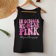 Physical Therapy We Wear Pink Groovy Breast Cancer Awareness Women Tank Top Personalized Gifts