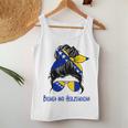 Bosniaks Girls' Bosnia Herzegovina Woman Flag Tank Top Frauen Lustige Geschenke