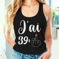 40 Ans Anniversaire 40 Ans Humour Fêter Ses 40 Ans Débardeur pour femme Cadeaux pour elle