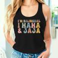 I'm Bilingual Ihaha And Jaja Spanish Teacher Maestra Latina Women Tank Top Gifts for Her