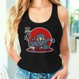 Japan Ninja Für Männer Und Frauen Japanese Ninja Tank Top Frauen Geschenke für Sie