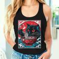 Kawaii Black Cat Eating Ramen Japanese Anime Lover N Girl Women Tank Top Gifts for Her