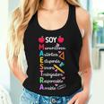 Soy Maestra De Español Spanish Teacher Bilingual Teacher Women Tank Top Gifts for Her