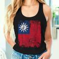 Taiwan Flag For And Women Tank Top Frauen Geschenke für Sie