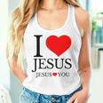 I Love Jesus Jesus Loves You Christian Women Tank Top Gifts for Her