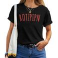 Rotzpipn Leiberl Women's Children's T-shirt Frauen