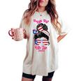 Girls Trip Puerto Rico 2024 Weekend Vacation 2024 Matching Women's Oversized Comfort T-shirt Ivory