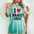 I Cuore Amore Israeliano Ragazze Preferenza Sexy Hot Attrazione T-shirt comoda oversize da donna Chalky Mint