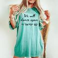 We Will Dance Again Retro Mens T-shirt comoda oversize da donna Chalky Mint