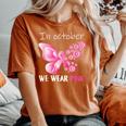 In Ottobre Indossiamo Farfalla Rosa Per La Consapevolezza Del Cancro Al Seno T-shirt comoda oversize da donna Yam