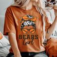 Retro Bears Girl Messy Bun Sports Fan Team Spirit Women's Oversized Comfort T-shirt Yam