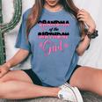 Grandma Of The Birthday Girl Family Matching Party Women's Oversized Comfort T-shirt Blue Jean