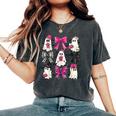 Cute Ghost Coquette Aesthetic Pink Bows Spooky Season Girl Women's Oversized Comfort T-Shirt Pepper