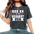 His Ex Is My Biggest Fan Fidanzata Romanza T-shirt comoda oversize da donna Pepper
