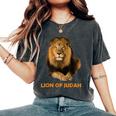 Leone Di Giuda Maglietta Con Scritta Christian Jesus God T-shirt comoda oversize da donna Pepper