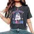 Night Shift Crew Night Shift Nurse Halloween Women's Oversized Comfort T-Shirt Pepper