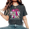In October We Wear Pink Breast Cancer Awareness Girl Women's Oversized Comfort T-Shirt Pepper