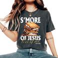 S'more Of Jesus Less Of Me Christian Quotes Camping Women's Oversized Comfort T-Shirt Pepper S'more Of Jesus Less Of Me Christian Quotes Camping Women's Oversized Comfort T-Shirt Pepper