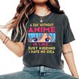 Un Giorno Senza Anime Divertente Giapponese Manga Otaku Ragazze Adolescenti T-shirt comoda oversize da donna Pepper