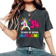Unicorno Regalo Di Compleanno Per Donne Di 34 Anni T-shirt comoda oversize da donna Pepper
