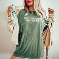 Ho Messo Il Sexy Nella Dislessia Y2k Divertente Meme Sarcastico Del College T-shirt comoda oversize da donna Moss