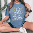 Dieci 10 Anni 10 ° Compleanno Festa Ragazza E Ragazzi Bambini T-shirt comoda oversize da donna Blue Jean