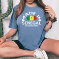 Senegal Per Le Donne Bandiera Senegalese Per Gli Uomini Senegal T-shirt comoda oversize da donna Blue Jean