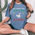 All I Want For Christmas Is A Duck Ugly Sweater Women's Oversized Comfort T-Shirt Blue Jean