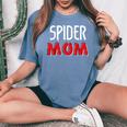 Spider Mom For Girls Love Spider Women's Oversized Comfort T-Shirt Mustard