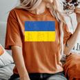 Ucraina Bandiera Distressed Cool Uomini Donne Bambini Adolescenti Ucraino T-shirt comoda oversize da donna Yam