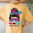 Messy Bun Pink Or Blue Auntie Loves You Gender Reveal Women's Oversized Comfort T-Shirt Back Print Mustard