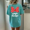 Yaya Mouse Family Vacation Bow Women's Oversized Comfort T-Shirt Back Print Chalky Mint