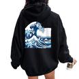 Blue Cats Wave For Kamala Drôle Chat Propriétaires Kamala Harris Sweat à capuche oversize pour femme avec imprimé dans le dos Black