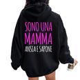 Donna Mamma Ansia E Sapone Scritta Divertente Regalo Felpa con cappuccio oversize da donna con stampa posteriore Black