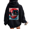 Kawaii Black Cat Eating Ramen Japanese Anime Lover N Girl Women Oversized Hoodie Back Print Black
