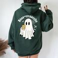 Borracho Halloween Drink Beer Mexican Drunk Ghost Spanish Women Oversized Hoodie Back Print Forest